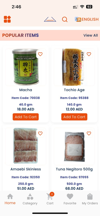Summit Webstore Screenshot 5 of 6