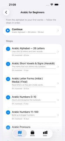 Ampara screenshot