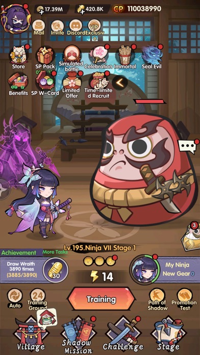 House of Ninjas:Stealth Master Screenshot
