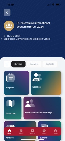 Roscongress Screenshot 5 of 7