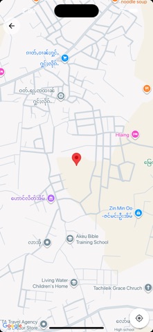 Ain Myint Moal screenshot