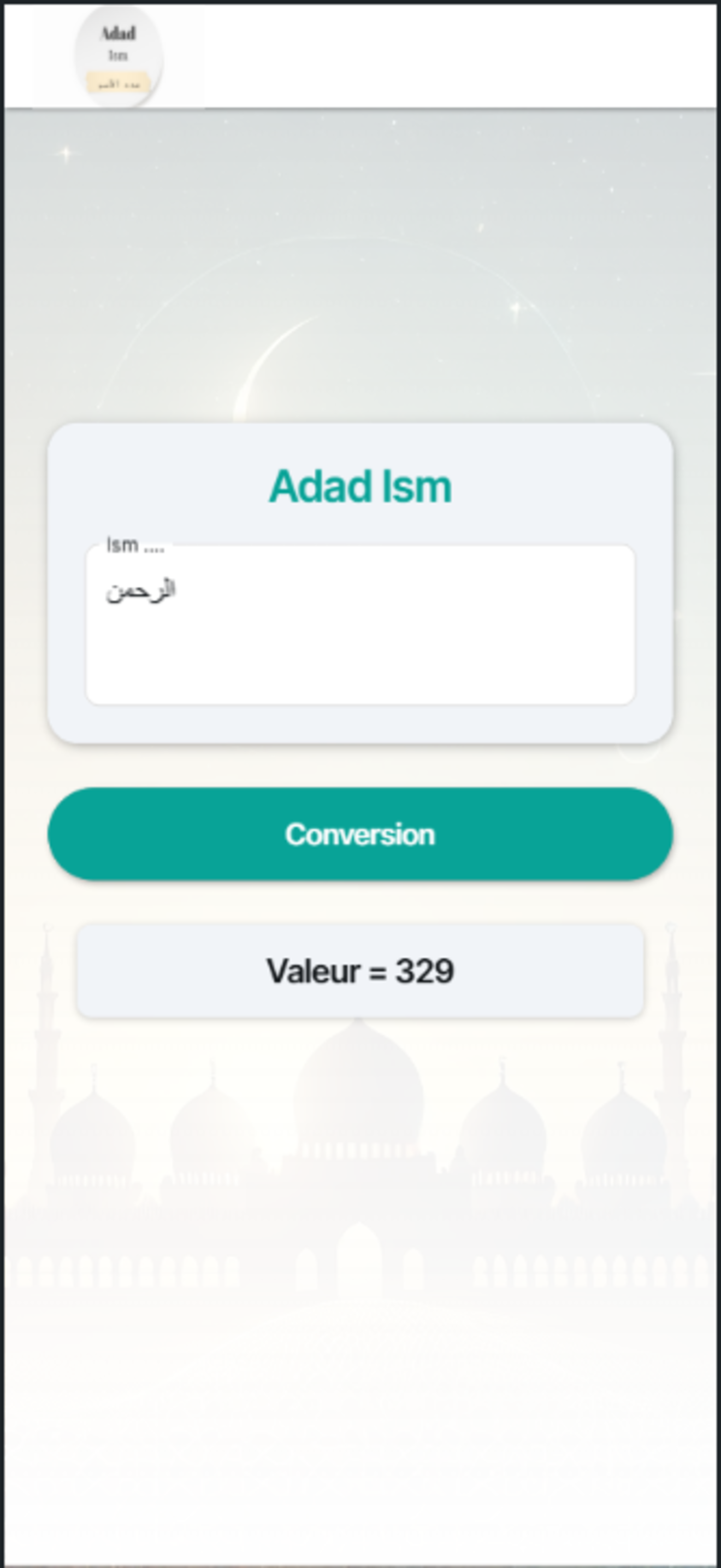 Adad Ism