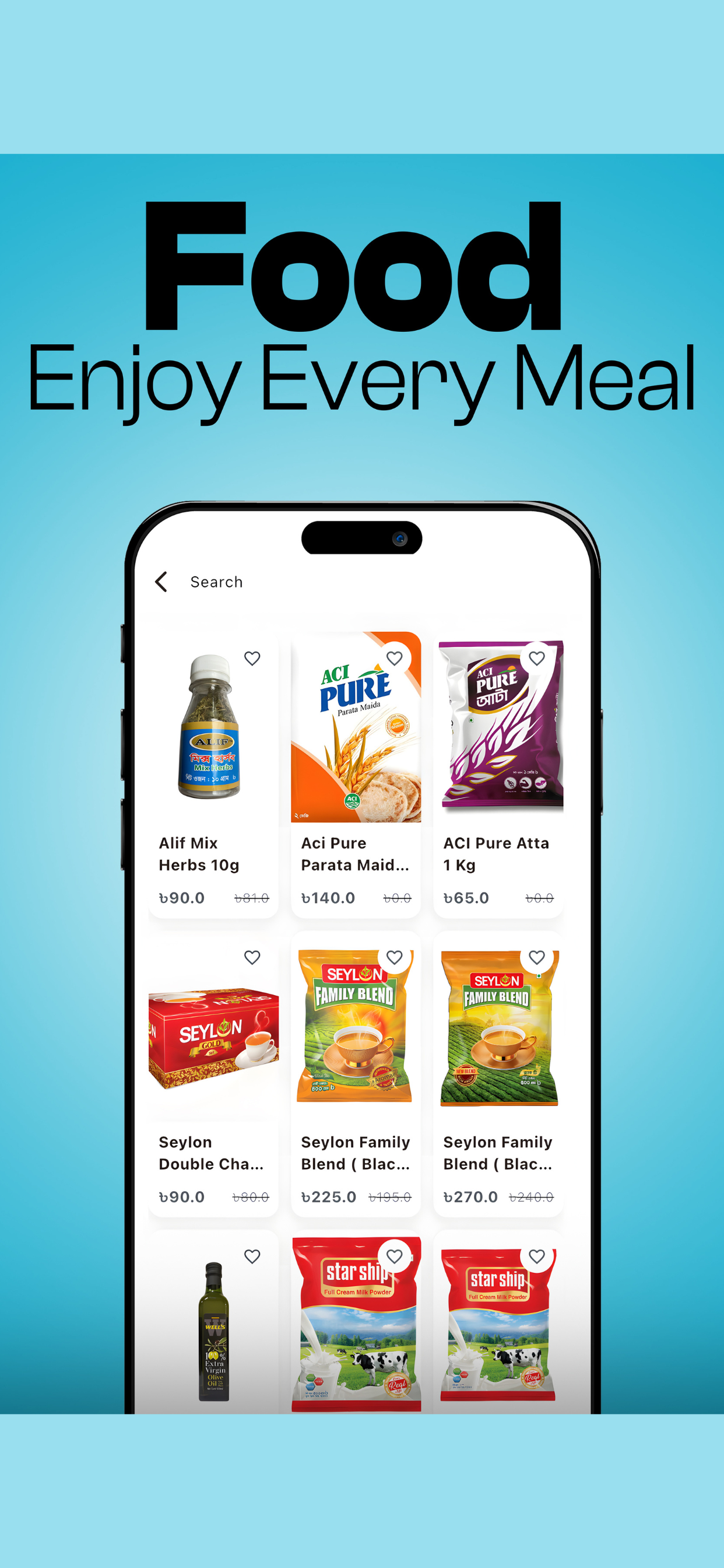 Asmi - The Online Super Shop screenshot 3
