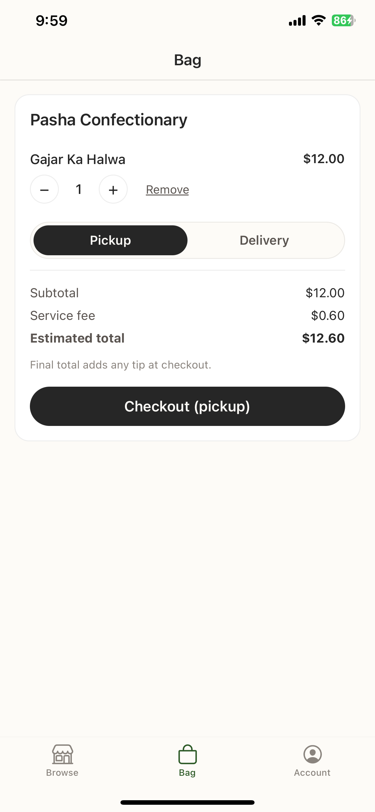 Bayti — Halal Food screenshot 3