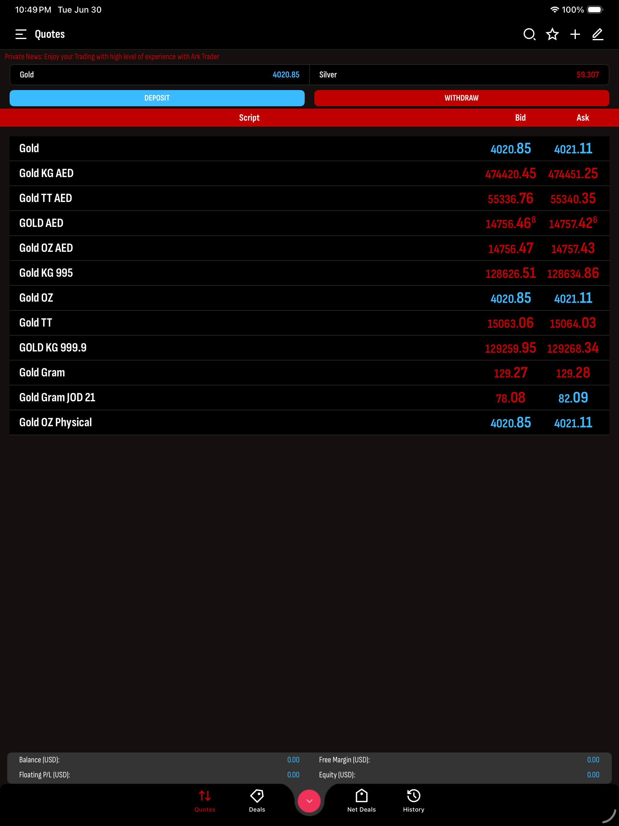 OSense Trader screenshot 8