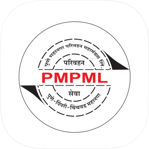 ApliPMPML