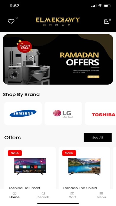 مكاوي للاجهزة الكهربائية Screenshot