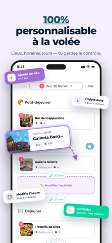 TomExplore screenshot