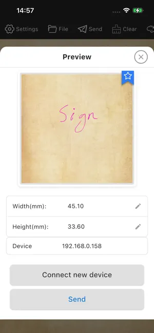 SignStitch screenshot 3