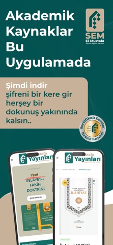 El Mustafa Screenshot 5 of 5