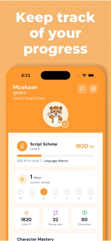 Matra - Learn Hindi screenshot