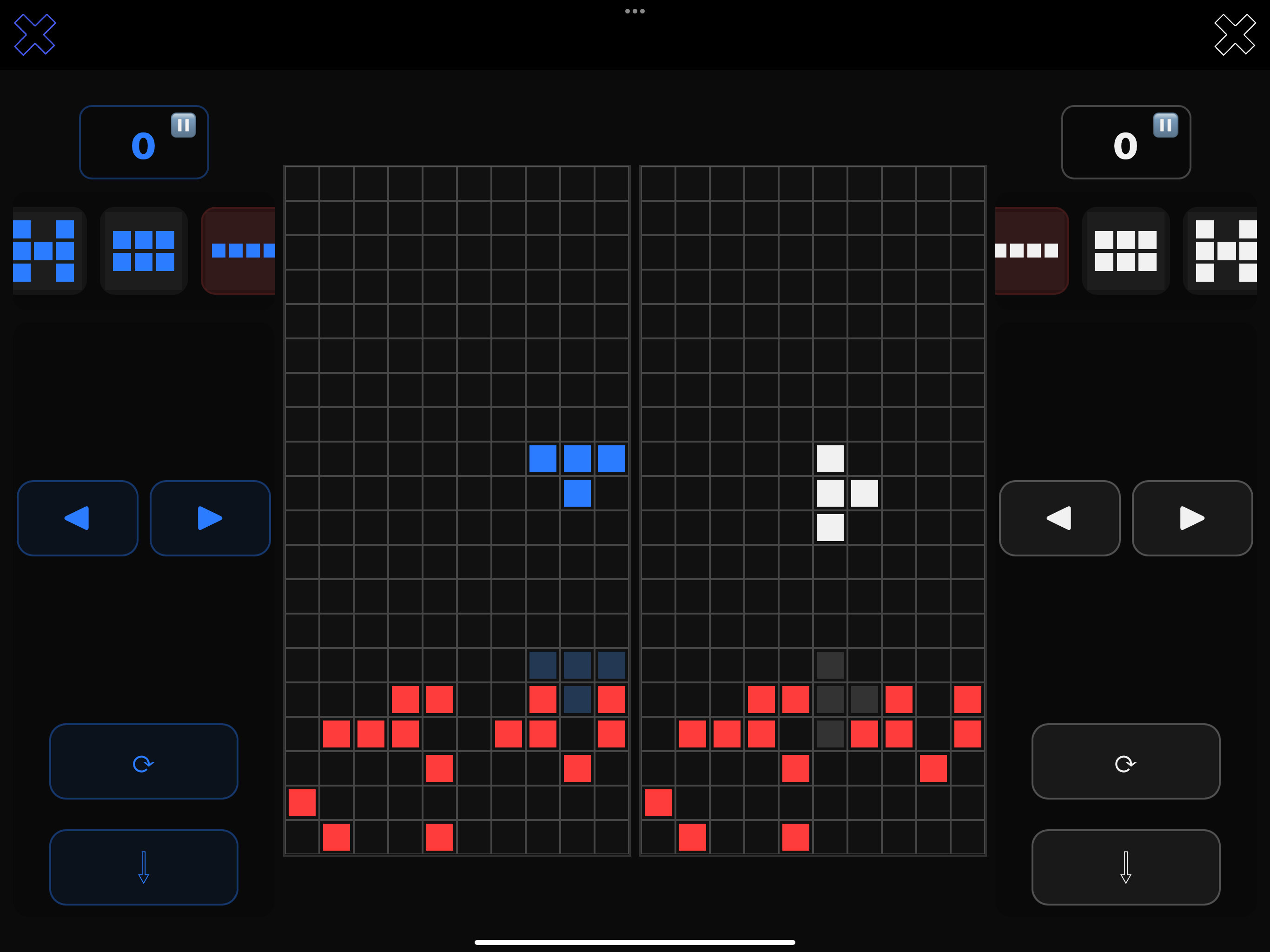 Multi Blocks screenshot 13