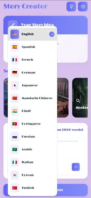 Story Creator: AI Story Writer screenshot 2