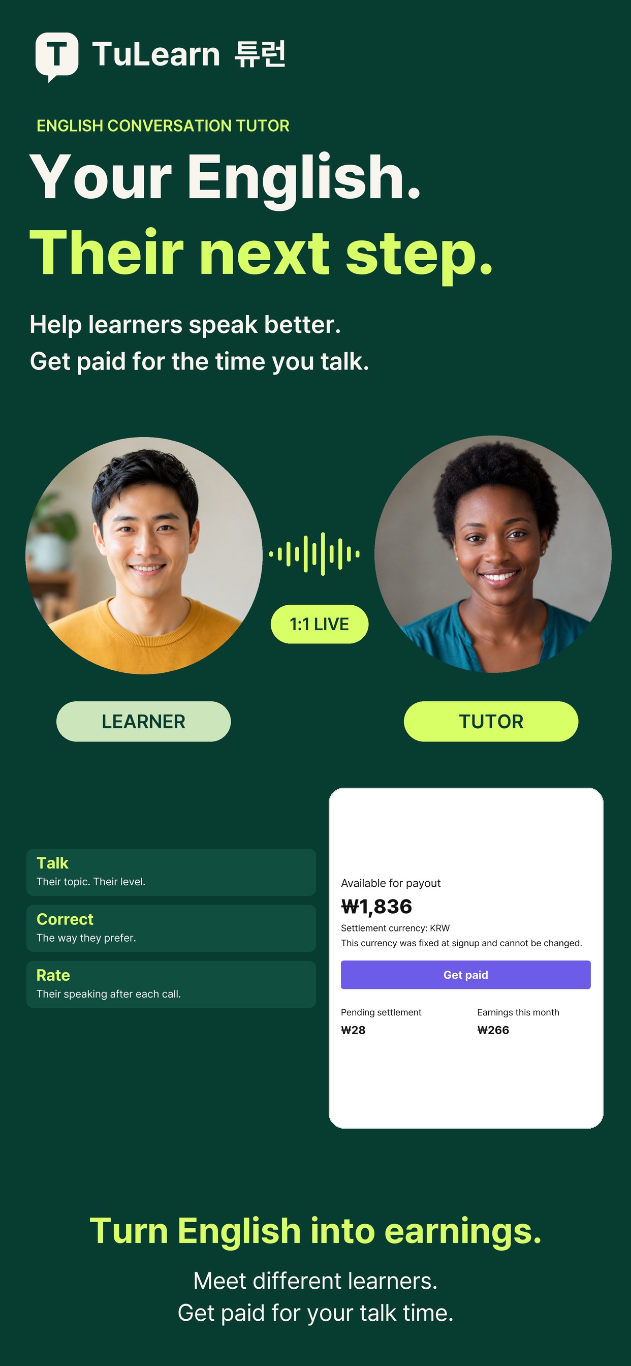 Screenshot 7 of TuLearn: Live English Practice