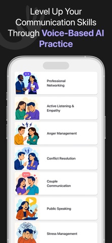 Zocia: Master Communication screenshot