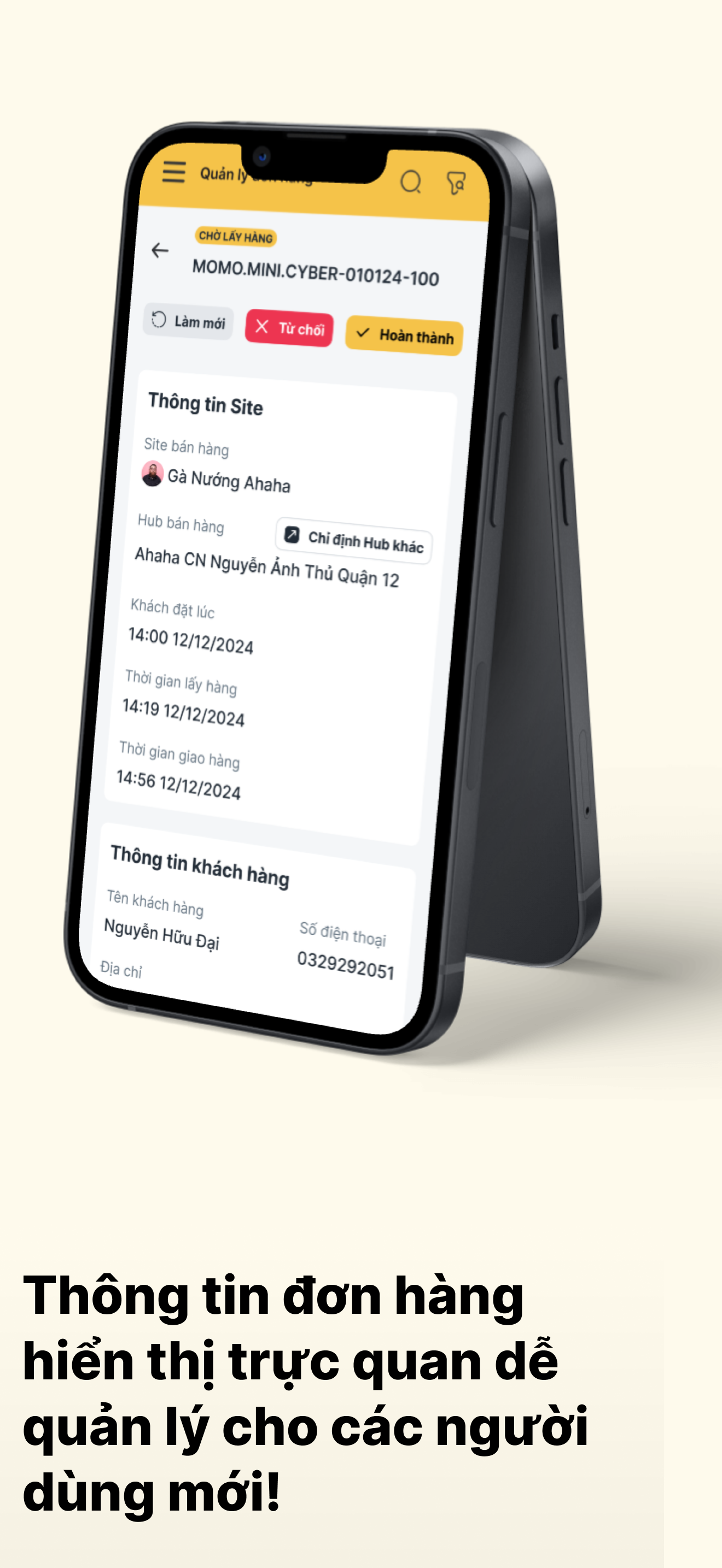 NexPOS screenshot 4