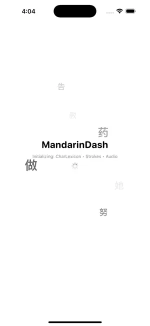 MandarinDash screenshot 1