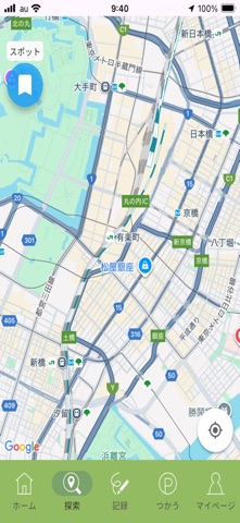 MIALKやちよ screenshot