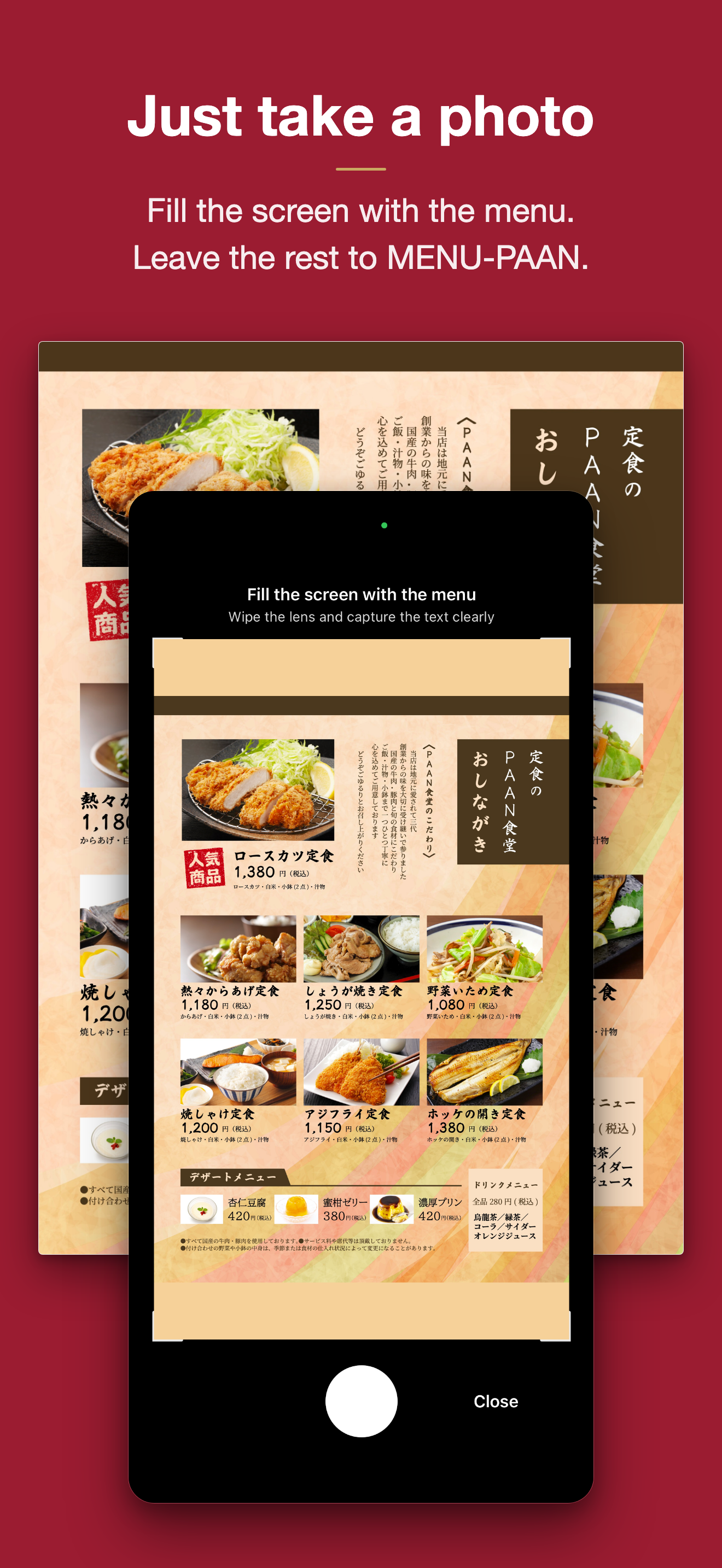 MENU-PAAN: Menu Translator screenshot 2