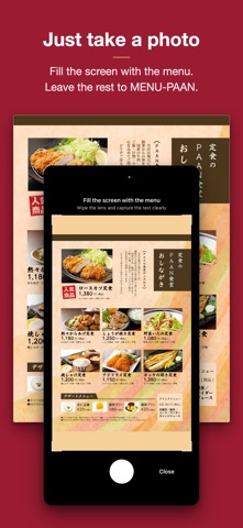 MENU-PAAN: Menu Translator Screenshot 2 of 8