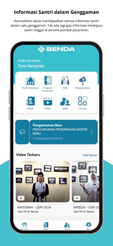 67Benda screenshot
