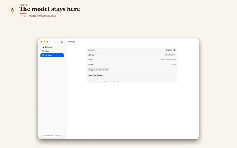 YuE 2 - Offline screenshot 10