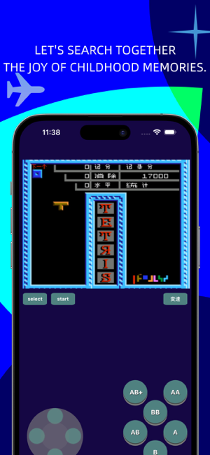 RetroSim - gba emulator Screenshot