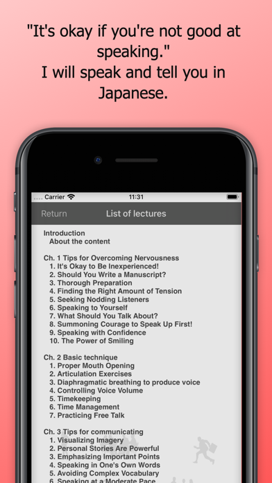 Screenshot #2 pour HowSpeak - 60s Japanese Lesson