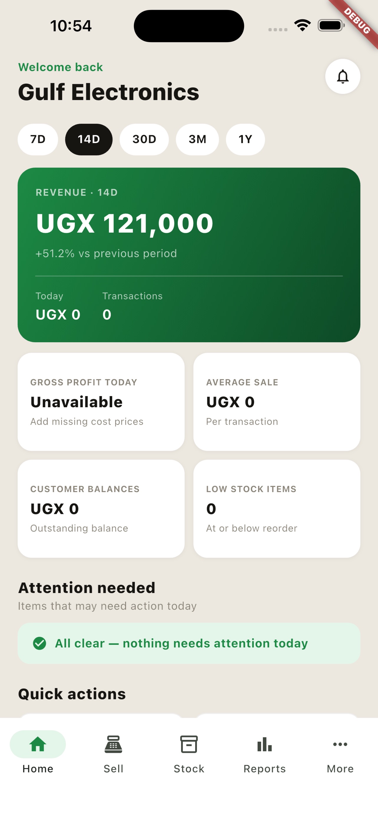 Screenshot 2 of PointFlux POS & Inventory