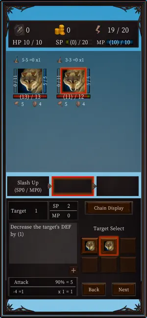 Ax RPG II screenshot 3