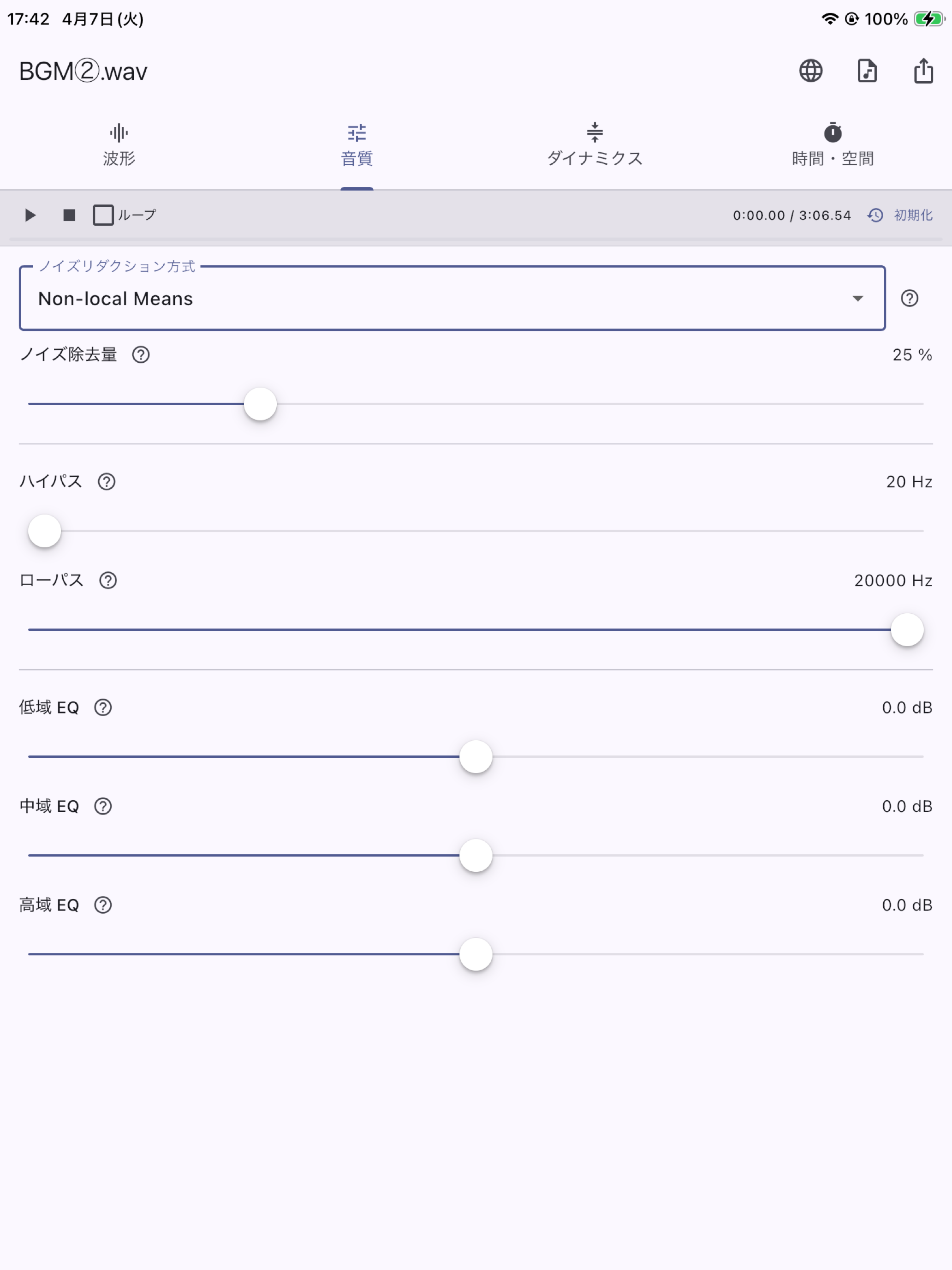 OtoCanvas