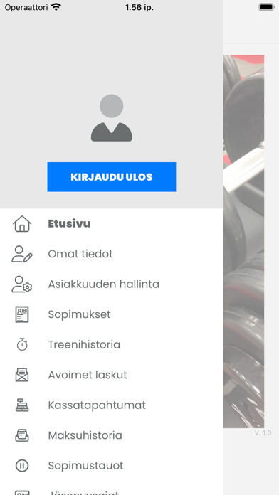 Huuma Gym Screenshot