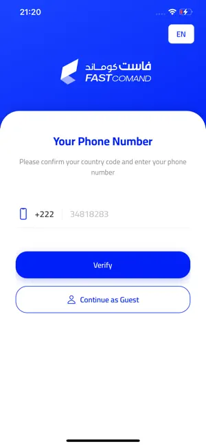 Fast Comand screenshot 1