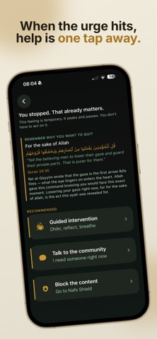 Nafs: Lower Your Gaze Screenshot 7 of 7
