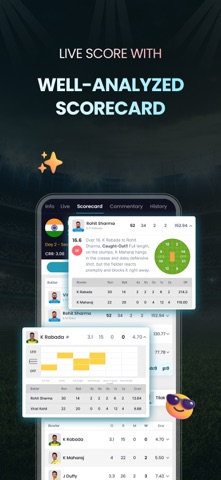 Just Cricket screenshot