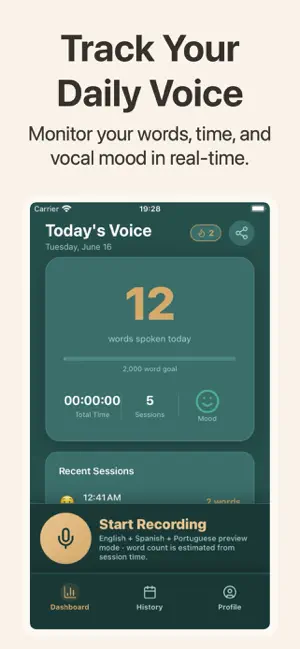 ZerZer: Private Word Counter screenshot 1