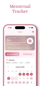 Quran for Women screenshot