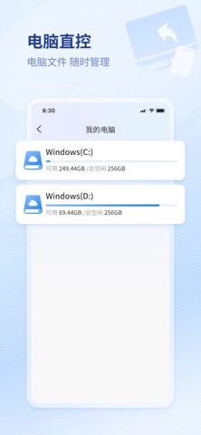 oneAInet screenshot