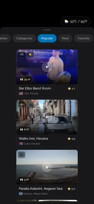 Worldviewstream screenshot 3