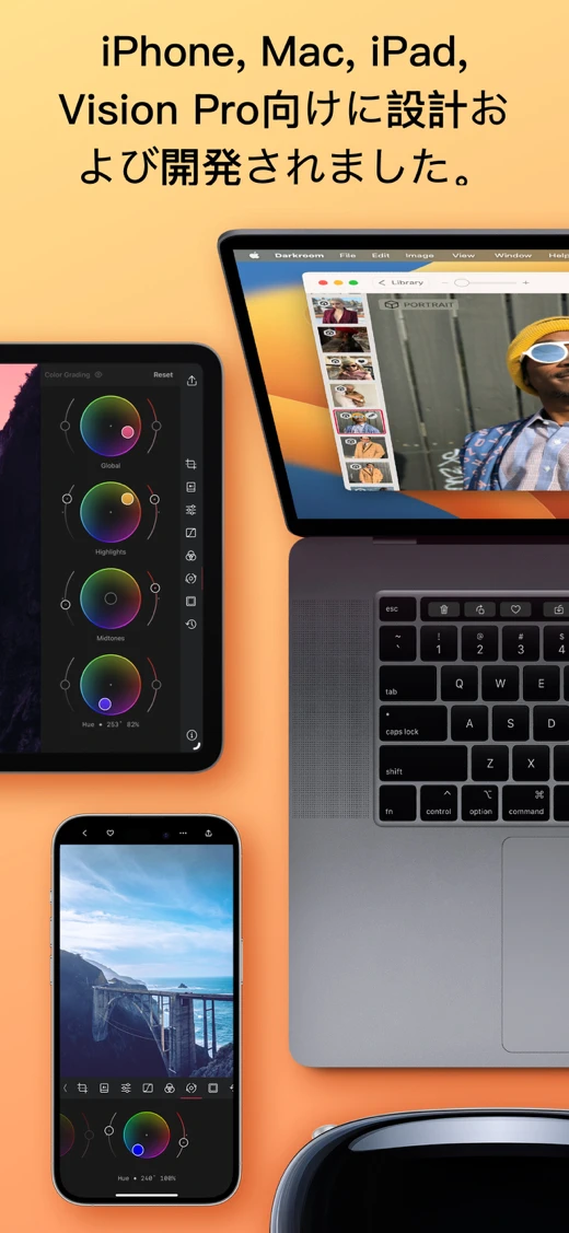 Darkroom: Photo & Video Editor screenshot 9
