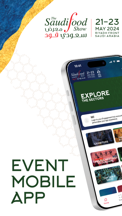 The Saudi Food Show Screenshot