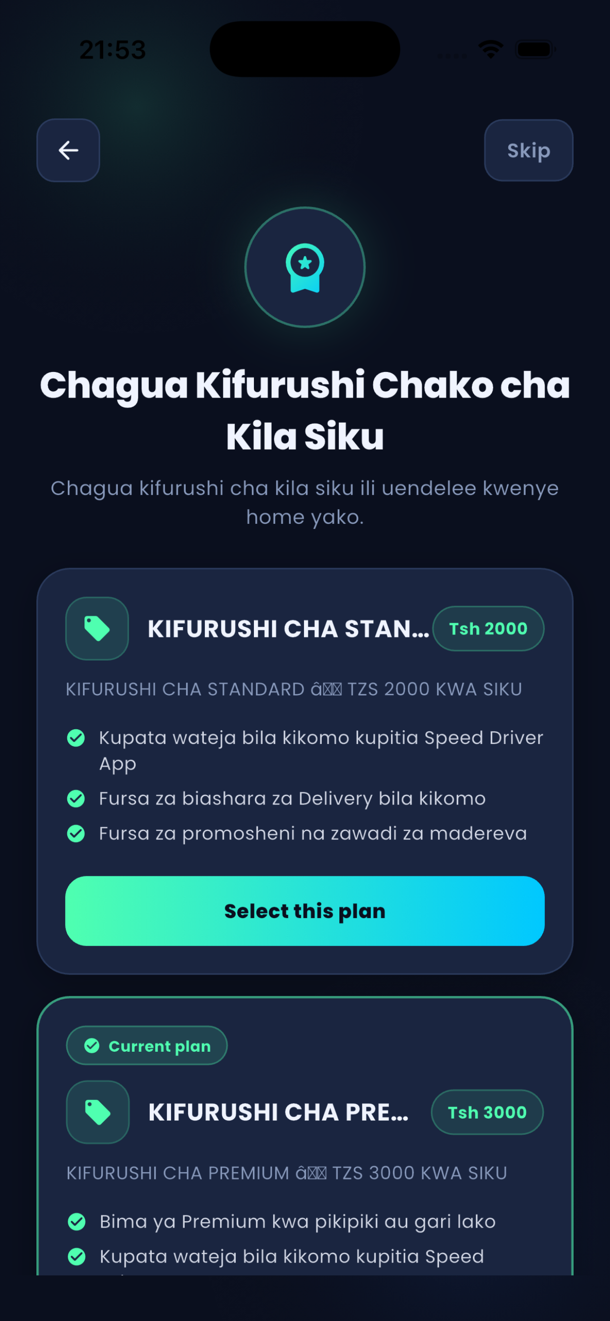 Speed App Driver screenshot 4