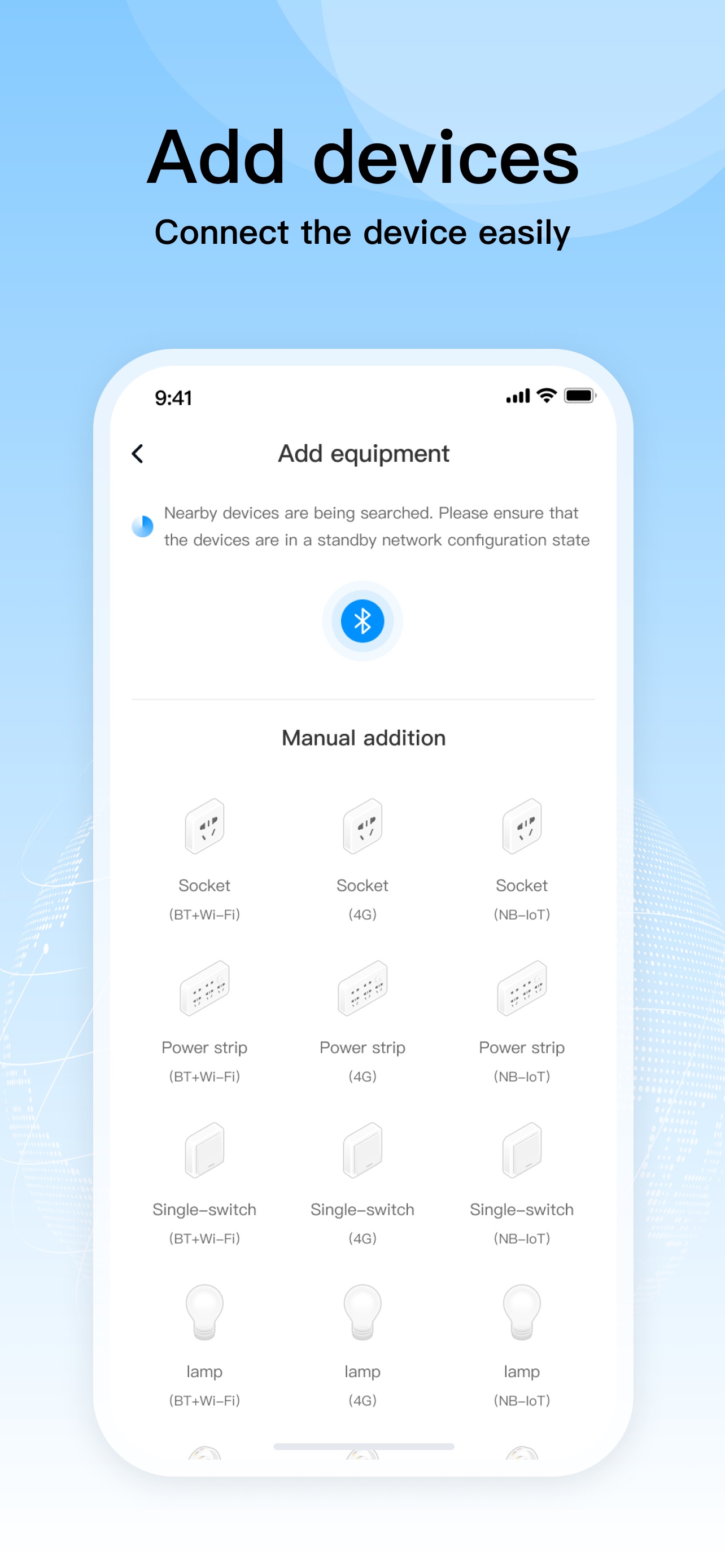 Wonderfree screenshot 3