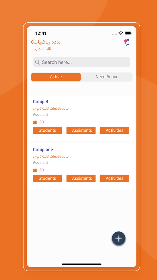 #4. Jaw-Teacher-Dasboard (iOS) Podle: Global Applications For Technology