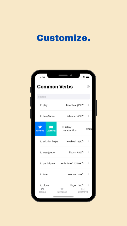 #5. Learn Hebrew On The Go (iOS) 由: Eden Dubrovsky