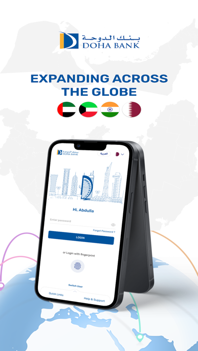 Screenshot #1 pour Doha Bank Mobile Banking