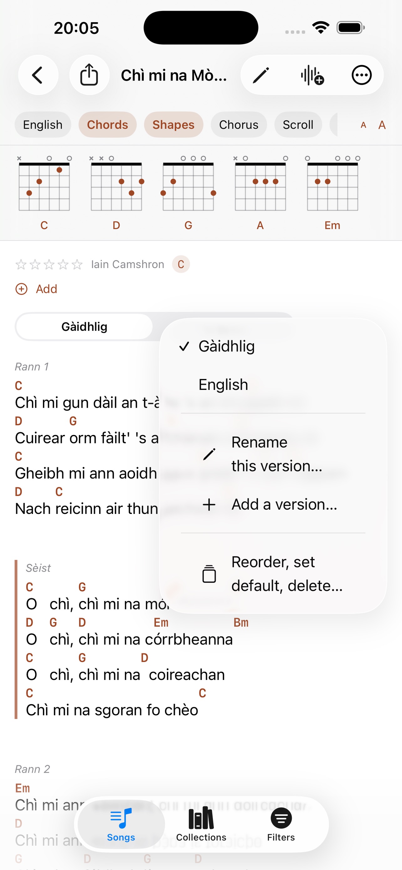Screenshot 8 of Òrain: Songbook and Chords