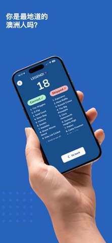Oz Speak: 澳洲英语俚语视频课程 screenshot