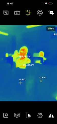 C523 Screenshot 9 of 9