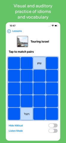 Hebrew Podcasts Screenshot 6 of 8